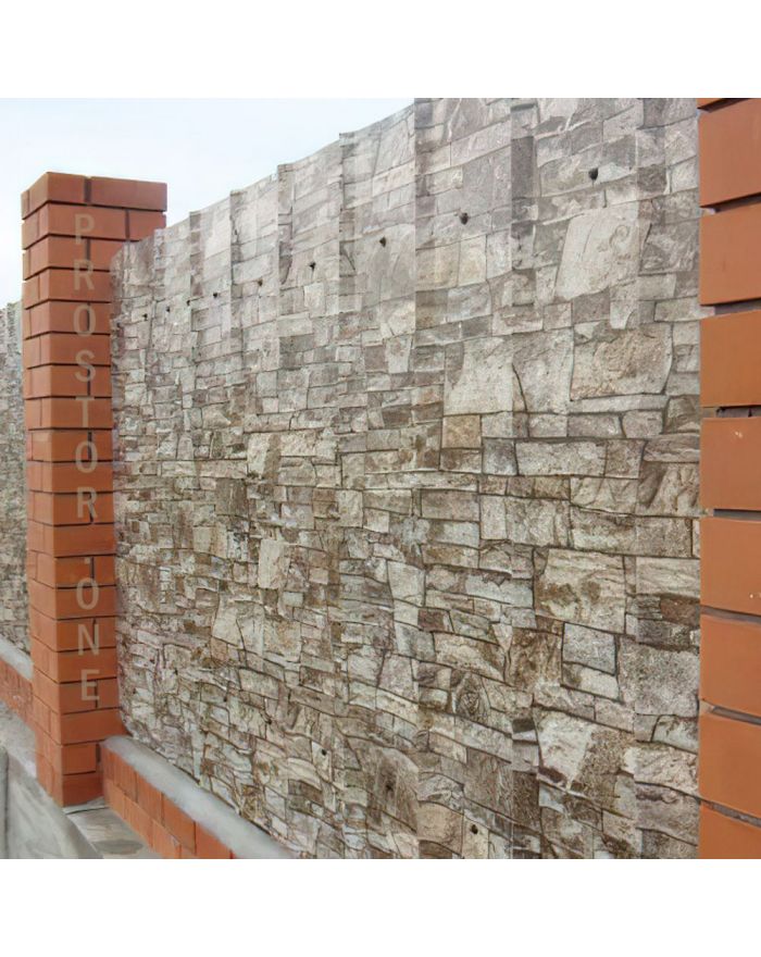 Профлист С-8 с декоративным покрытием Printech® камень