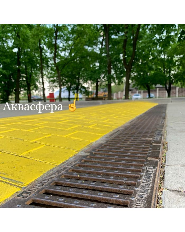 Поверхностный водоотвод BetoMax® DN 110