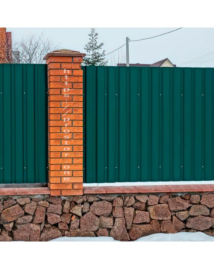 Профлист С-8 с покрытием полиэстер