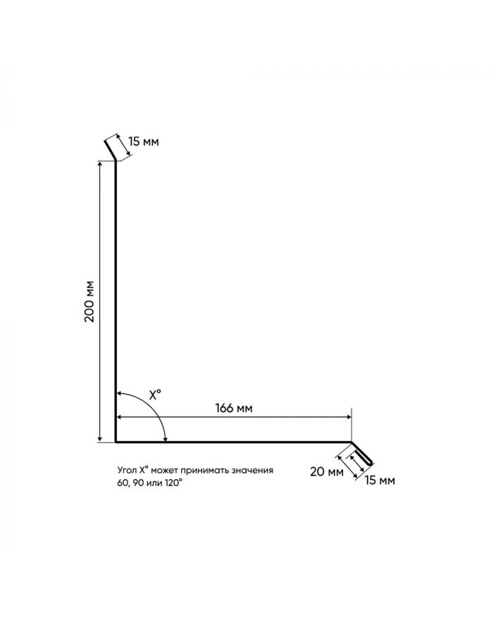 Планка примыкания с покрытием Полиэстер, толщина 0,40 мм