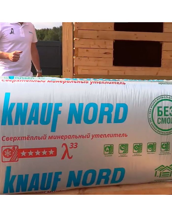 Утеплитель KNAUF NORD, 50 мм (9 м2/уп)