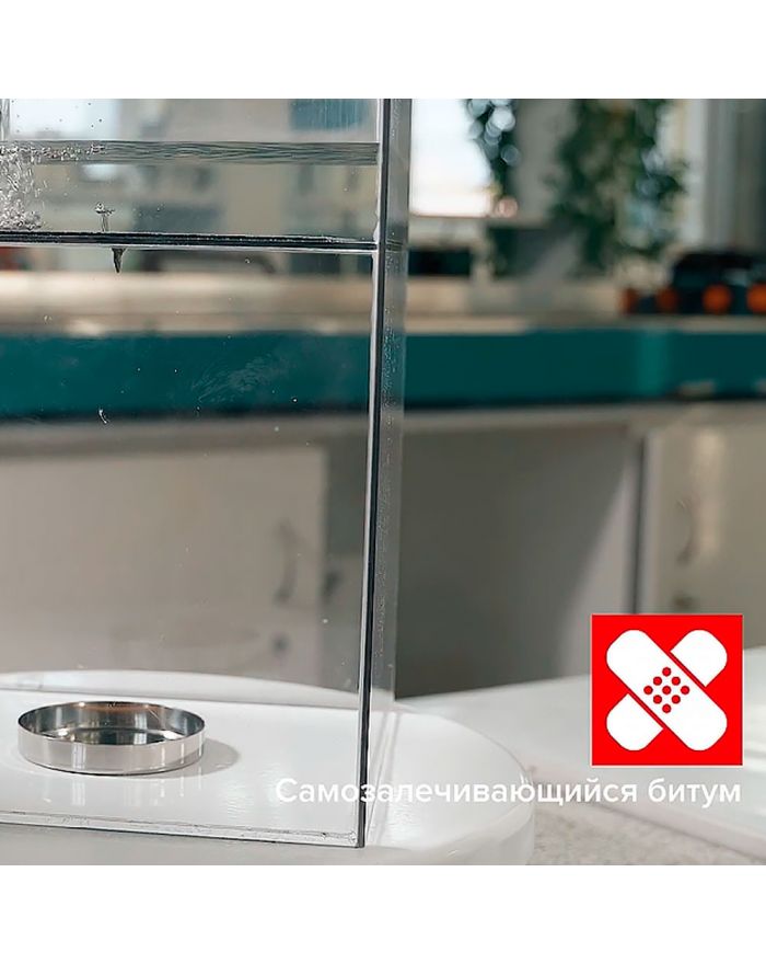 Самоклеящийся подкладочный ковер ANDEREP ULTRA (15 м2)