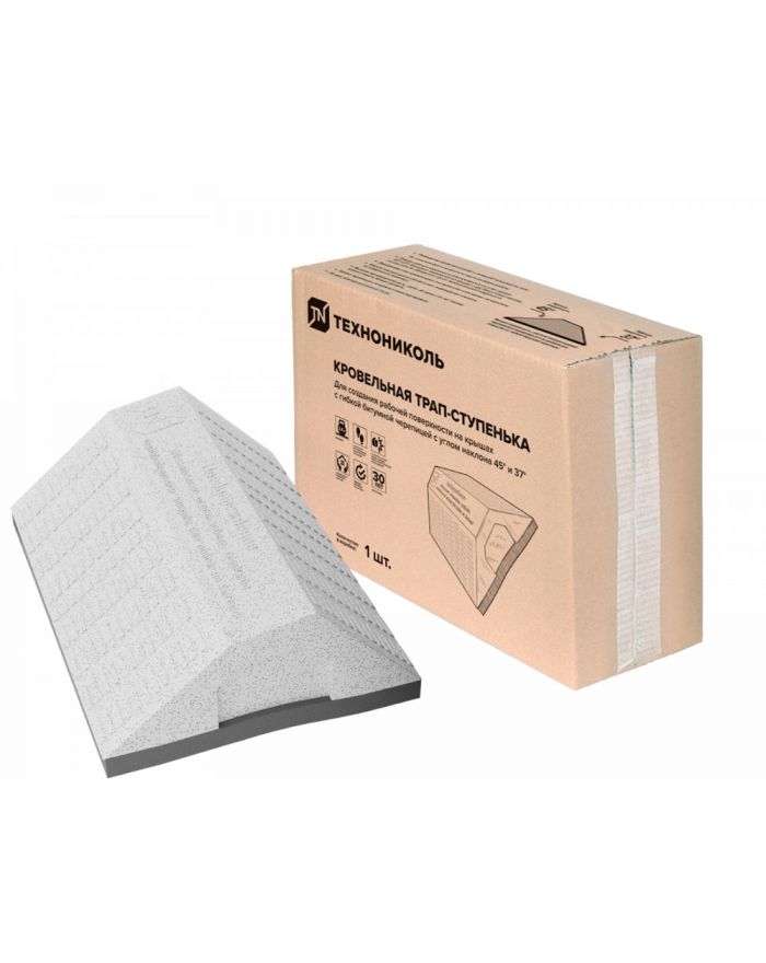 Кровельная трап-ступенька