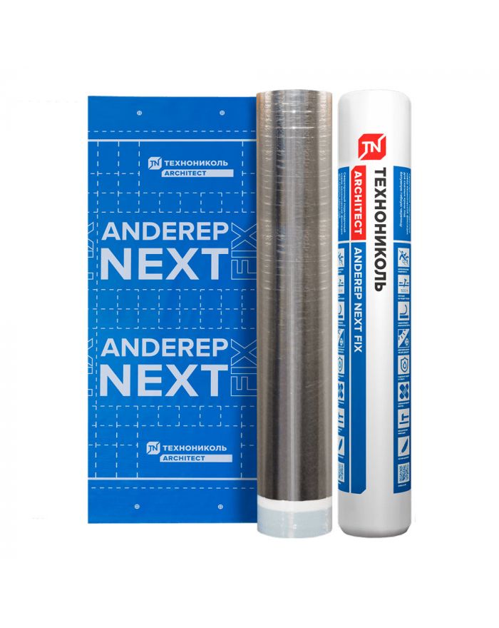 Подкладочный ковер ANDEREP NEXT FIX (33 м2)