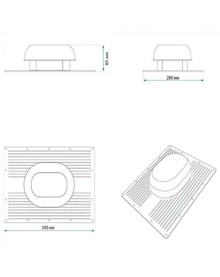 Аэратор Krovent Aero-Vent для скатной кровли