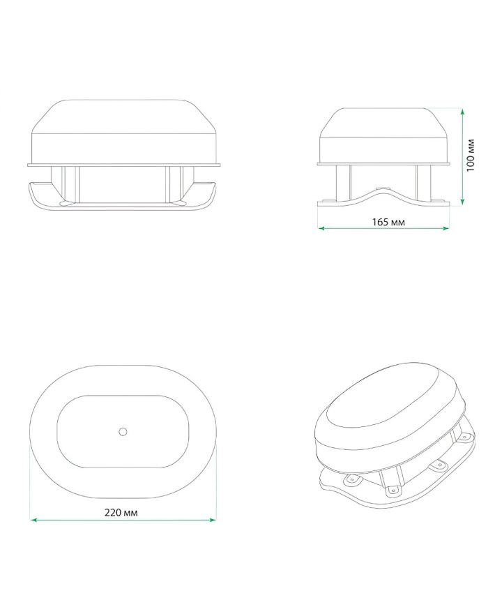 Аэратор Krovent Aero-Vent Wave для скатной кровли
