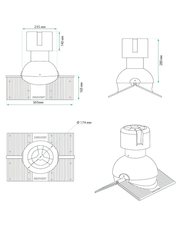 Коньковый элемент Krovent – Pipe-Cone
