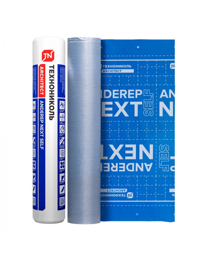 Подкладочный ковер ANDEREP NEXT SELF (25 м2)