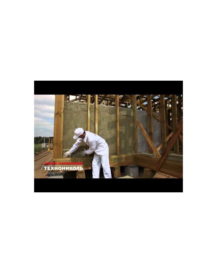Утеплитель ТЕХНОБЛОК СТАНДАРТ (2,88 м2/уп)