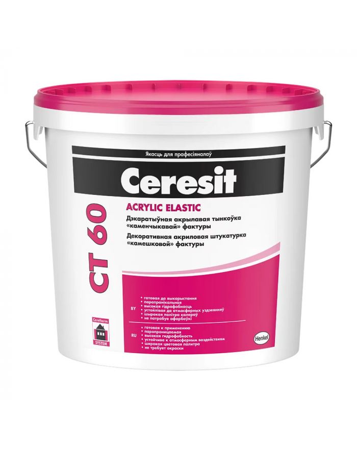 Церезит CT 60 Visage - Декоративная акриловая штукатурка