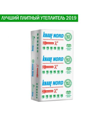 Утеплитель KNAUF NORD, 50 мм (9 м2/уп)