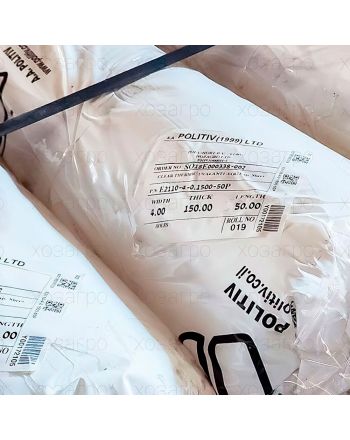 Пленка 150 мкм 8х50 м тепличная, многослойная POLITIV 