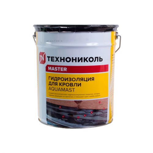 Мастика для кровли гидроизоляционная битумно-резиновая AquaMast 18 кг