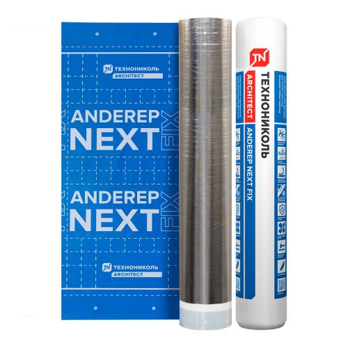 Подкладочный ковер ANDEREP NEXT FIX (33 м2)